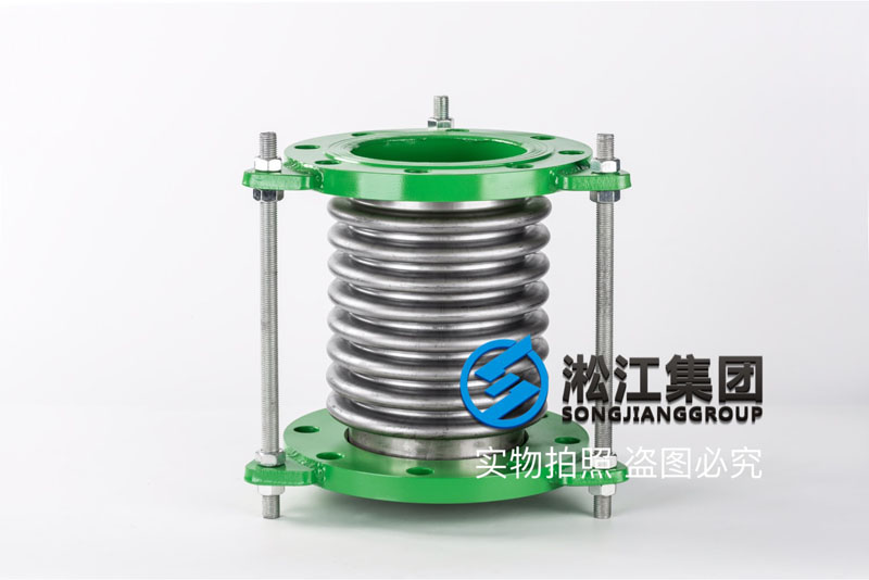 DN150P䓽Û Metal expansion joint