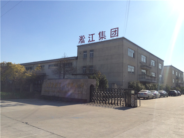 上海淞江風機彈簧減震器檢驗報告 上海淞江風機彈簧減震器檢驗報告
