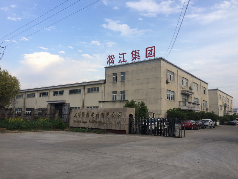 杭州某污水處理廠急購DN1200橡膠接頭【G20峰會期間】 杭州某污水處理廠急購DN1200橡膠接頭【G20峰會期間】