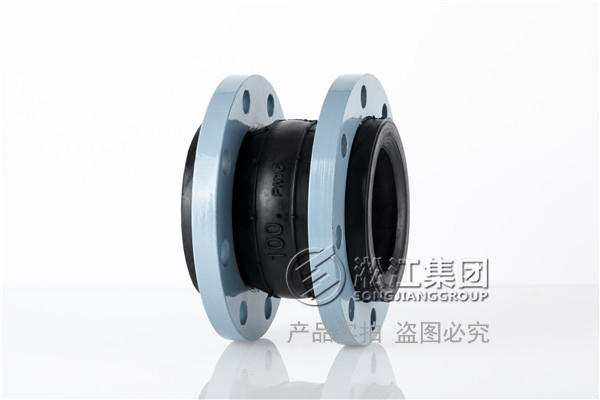 橡膠接頭壓力管道生產許可證編號TS2731B90-2020 橡膠接頭壓力管道生產許可證編號TS2731B90-2020