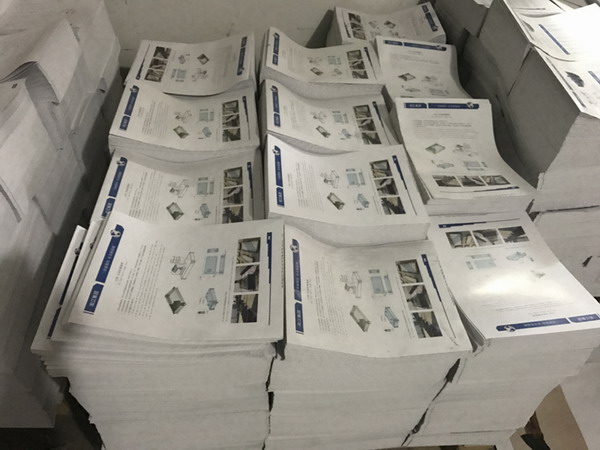 兩萬本淞江集團(tuán)產(chǎn)品樣冊(cè)、資質(zhì)證書材料印刷中 兩萬本淞江集團(tuán)產(chǎn)品樣冊(cè)、資質(zhì)證書材料印刷中
