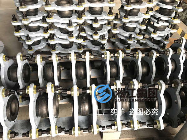 【解析】你對限位型橡膠接頭生產過程真的了解嗎? 【解析】你對限位型橡膠接頭生產過程真的了解嗎?
