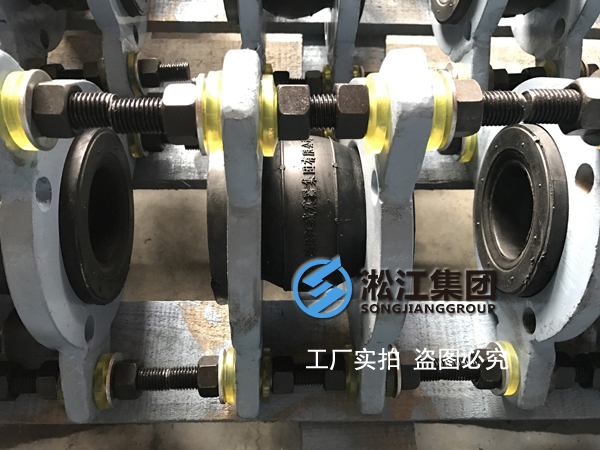 【解析】你對限位型橡膠接頭生產過程真的了解嗎? 【解析】你對限位型橡膠接頭生產過程真的了解嗎?