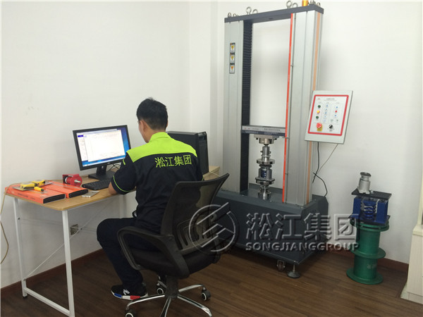 【資質】JGD型水泵橡膠剪切隔振器壓縮性能試驗報告 【資質】JGD型水泵橡膠剪切隔振器壓縮性能試驗報告