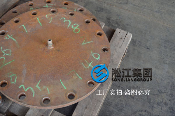【圖析】DN400橡膠接頭壓力檢測(cè)“好質(zhì)量不是說說而已” 【圖析】DN400橡膠接頭壓力檢測(cè)“好質(zhì)量不是說說而已”
