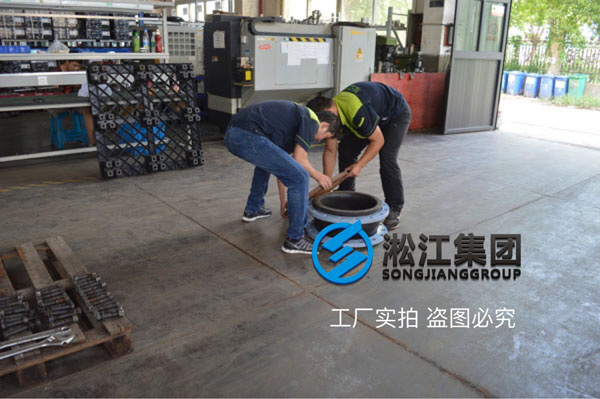 【圖析】DN400橡膠接頭壓力檢測(cè)“好質(zhì)量不是說說而已” 【圖析】DN400橡膠接頭壓力檢測(cè)“好質(zhì)量不是說說而已”