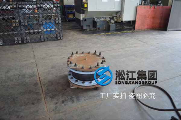 【圖析】DN400橡膠接頭壓力檢測(cè)“好質(zhì)量不是說說而已” 【圖析】DN400橡膠接頭壓力檢測(cè)“好質(zhì)量不是說說而已”