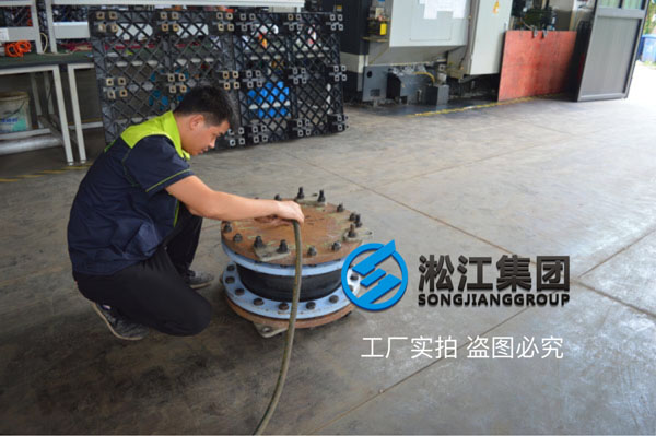 【圖析】DN400橡膠接頭壓力檢測(cè)“好質(zhì)量不是說說而已” 【圖析】DN400橡膠接頭壓力檢測(cè)“好質(zhì)量不是說說而已”