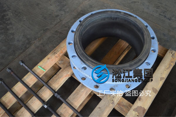 【圖析】DN400橡膠接頭壓力檢測(cè)“好質(zhì)量不是說說而已” 【圖析】DN400橡膠接頭壓力檢測(cè)“好質(zhì)量不是說說而已”