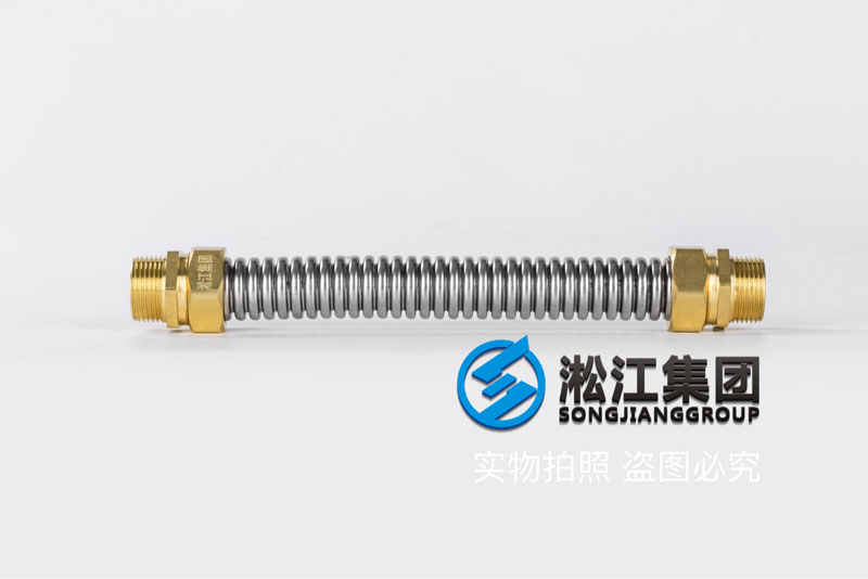 DN20*{ܛ Central air conditioning hose