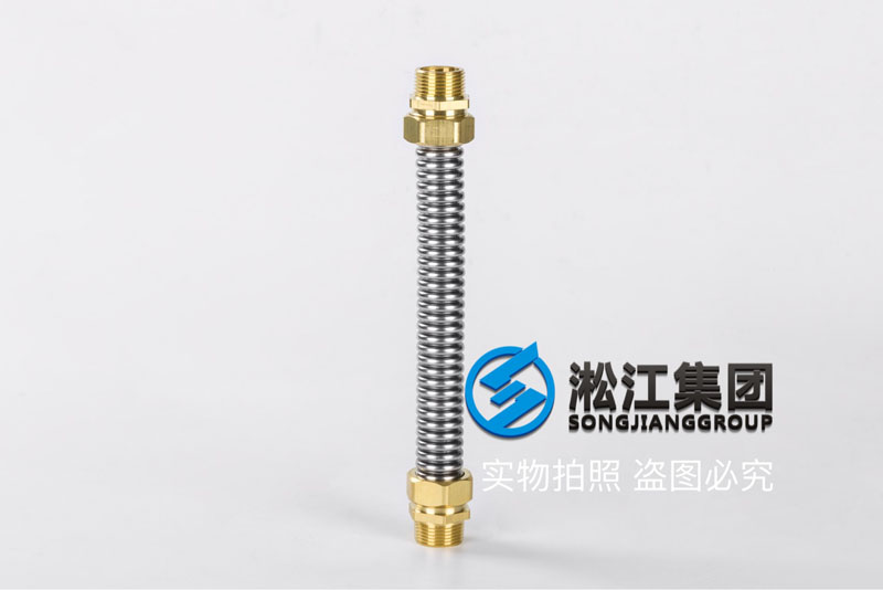 DN20*{ܛ Central air conditioning hose
