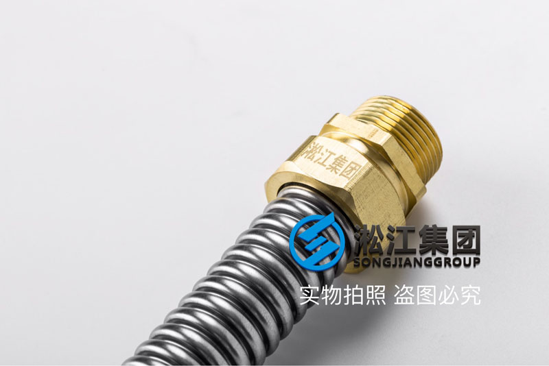 DN20*{ܛ Central air conditioning hose
