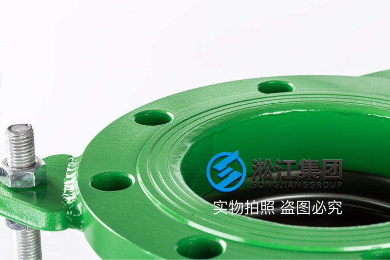 DN150P䓽Û Metal expansion joint