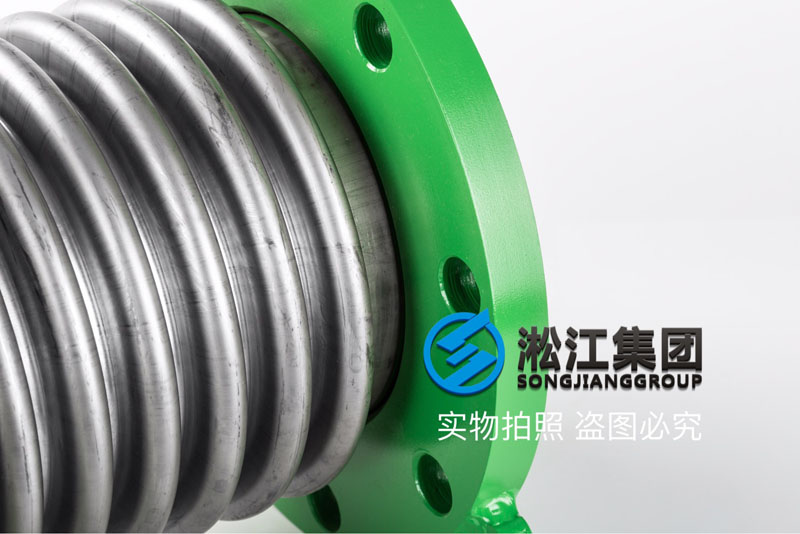 DN150P䓽Û Metal expansion joint