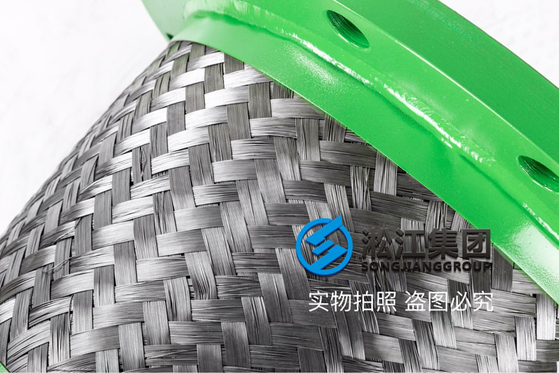 DN300ѭhýܛ^ Metal soft joint of circulating pump