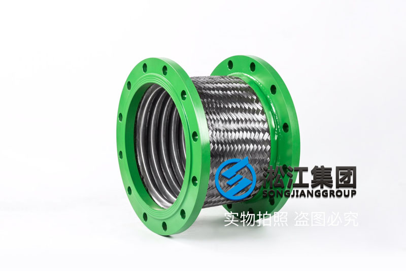 DN300ѭhýܛ^ Metal soft joint of circulating pump