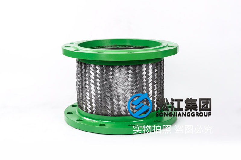DN300ѭhýܛ^ Metal soft joint of circulating pump