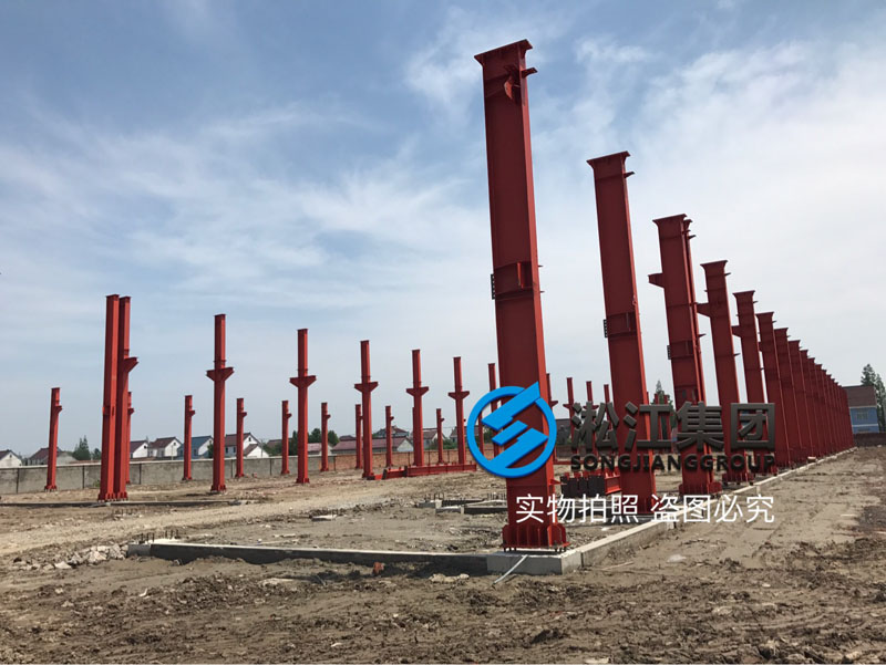 上海淞江集團(tuán)南通工廠年產(chǎn)120萬(wàn)件減震器項(xiàng)目進(jìn)度跟蹤 上海淞江集團(tuán)南通工廠年產(chǎn)120萬(wàn)件減震器項(xiàng)目進(jìn)度跟蹤