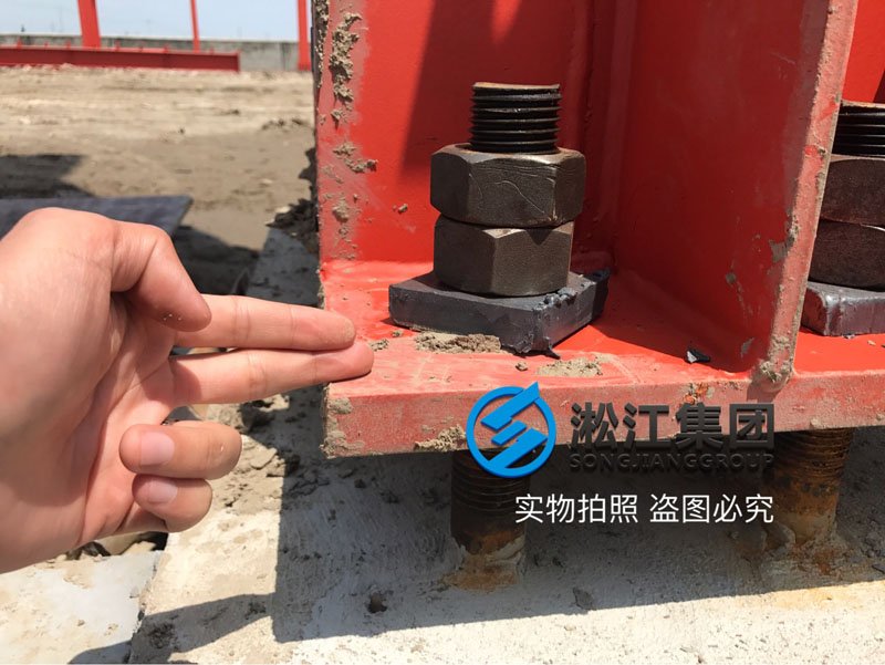 上海淞江集團(tuán)南通工廠年產(chǎn)120萬(wàn)件減震器項(xiàng)目進(jìn)度跟蹤 上海淞江集團(tuán)南通工廠年產(chǎn)120萬(wàn)件減震器項(xiàng)目進(jìn)度跟蹤