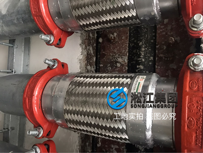 上海銀商科技園卡箍式金屬軟管使用現場 上海銀商科技園卡箍式金屬軟管使用現場