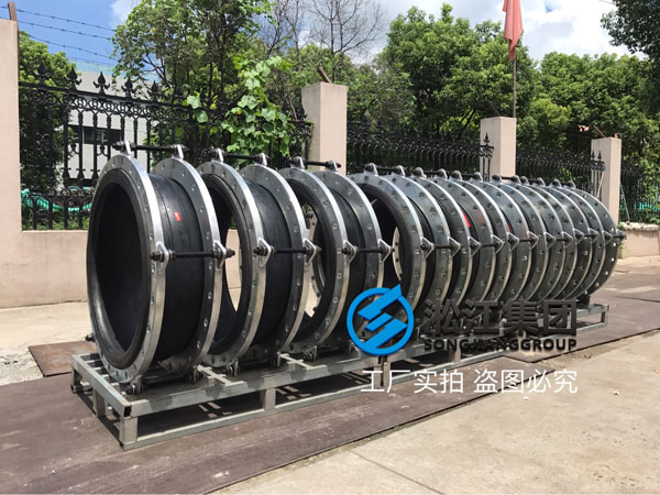 DN700橡膠接頭發(fā)往山西省運城市新絳縣 DN700橡膠接頭發(fā)往山西省運城市新絳縣