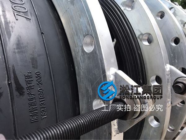 DN700橡膠接頭發(fā)往山西省運城市新絳縣 DN700橡膠接頭發(fā)往山西省運城市新絳縣