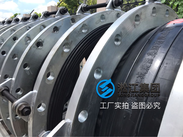 DN700橡膠接頭發(fā)往山西省運城市新絳縣 DN700橡膠接頭發(fā)往山西省運城市新絳縣