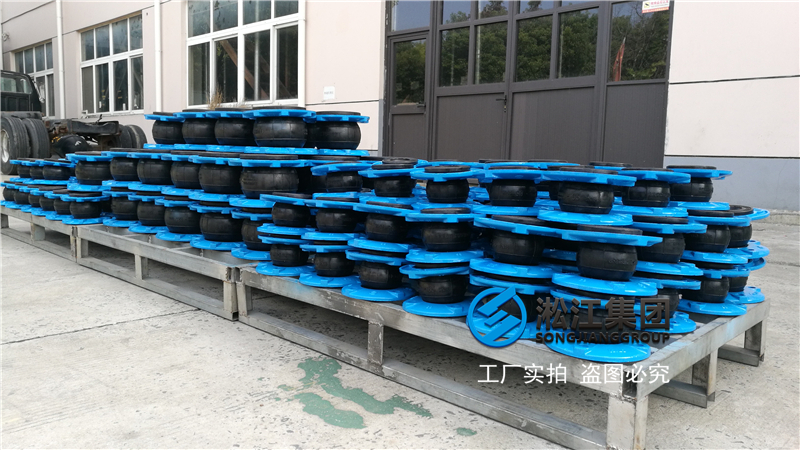 北京大興新機場項目東南指廊采用新型球墨法蘭橡膠接頭 北京大興新機場項目東南指廊采用新型球墨法蘭橡膠接頭