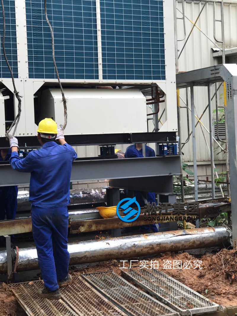【安裝現(xiàn)場】空調(diào)外機(jī)減震器是這樣安裝的你知道嗎? 【安裝現(xiàn)場】空調(diào)外機(jī)減震器是這樣安裝的你知道嗎?