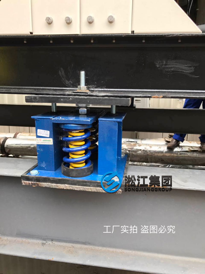 【安裝現(xiàn)場】空調(diào)外機(jī)減震器是這樣安裝的你知道嗎? 【安裝現(xiàn)場】空調(diào)外機(jī)減震器是這樣安裝的你知道嗎?
