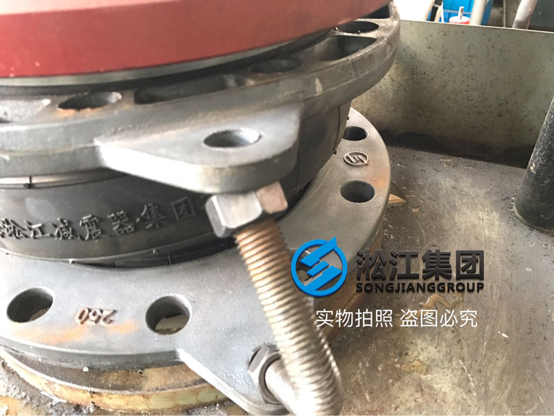 DN250橡膠接頭球墨法蘭強(qiáng)度檢測現(xiàn)場 DN250橡膠接頭球墨法蘭強(qiáng)度檢測現(xiàn)場