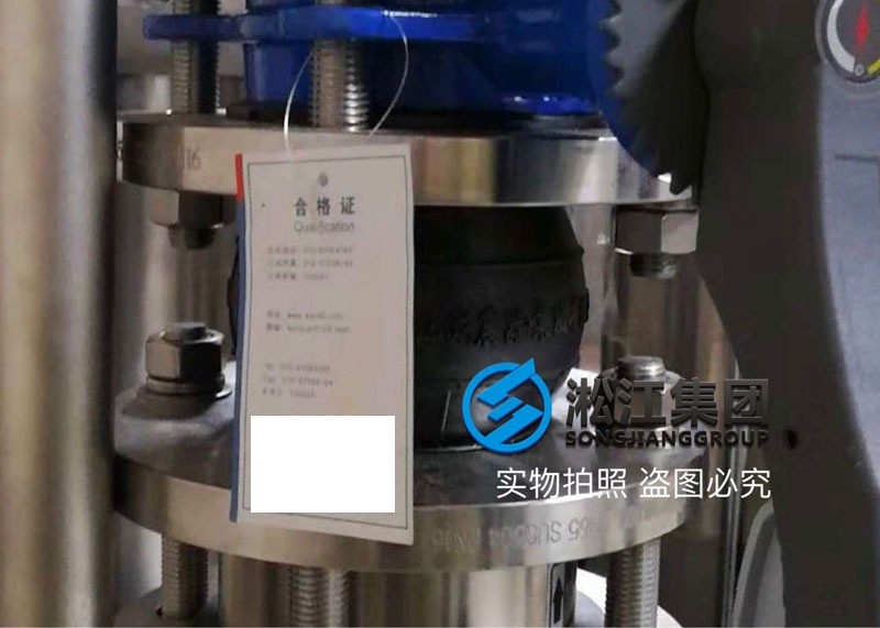 無負壓供水系統(tǒng)橡膠接頭這樣安裝可以嗎? 無負壓供水系統(tǒng)橡膠接頭這樣安裝可以嗎?
