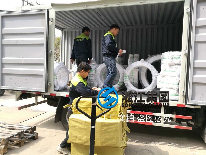 限位橡膠接頭繼續發貨“發完一車又一車” 限位橡膠接頭繼續發貨“發完一車又一車”