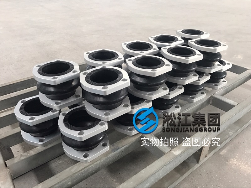 【新工廠首發】NG80耐油橡膠避震喉發貨 【新工廠首發】NG80耐油橡膠避震喉發貨