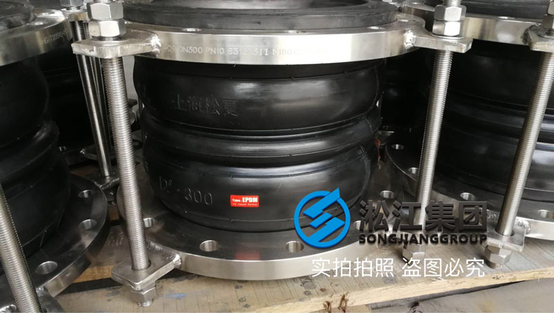 你見過的沒見過的負(fù)壓橡膠接頭都在這里了“負(fù)壓大全” 你見過的沒見過的負(fù)壓橡膠接頭都在這里了“負(fù)壓大全”