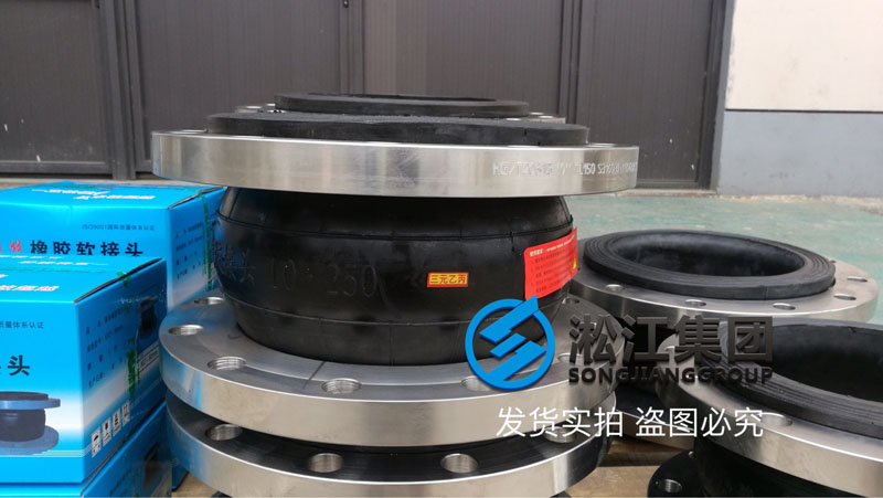 你見過的沒見過的負(fù)壓橡膠接頭都在這里了“負(fù)壓大全” 你見過的沒見過的負(fù)壓橡膠接頭都在這里了“負(fù)壓大全”