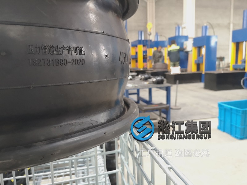 又一批大口徑橡膠接頭配不銹鋼法蘭要發貨了 又一批大口徑橡膠接頭配不銹鋼法蘭要發貨了