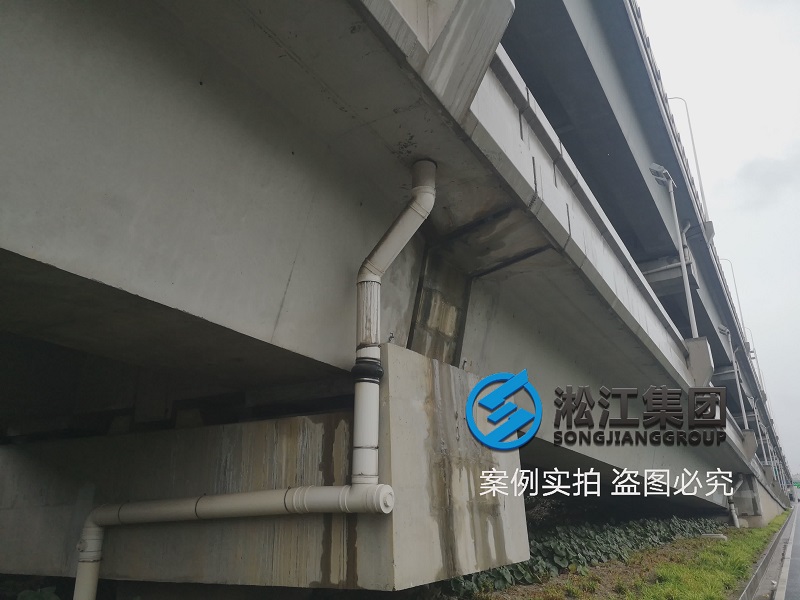 上海嘉閔高架排水管道是如何解決伸縮問題的? 上海嘉閔高架排水管道是如何解決伸縮問題的?