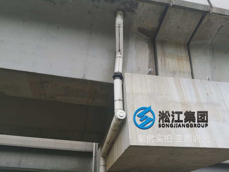 上海嘉閔高架排水管道是如何解決伸縮問題的? 上海嘉閔高架排水管道是如何解決伸縮問題的?