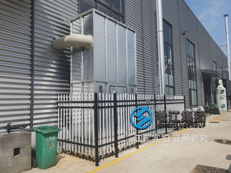 【廠院】淞江集團南通工廠外圍配套設施完善到位 【廠院】淞江集團南通工廠外圍配套設施完善到位