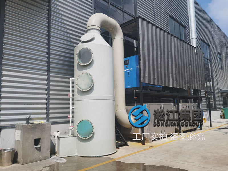 【廠院】淞江集團南通工廠外圍配套設施完善到位 【廠院】淞江集團南通工廠外圍配套設施完善到位