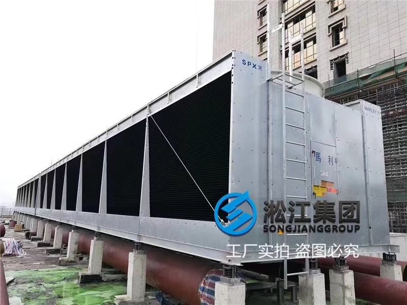 馬利冷卻塔彈簧減震器“安裝后效果不錯” 馬利冷卻塔彈簧減震器“安裝后效果不錯”