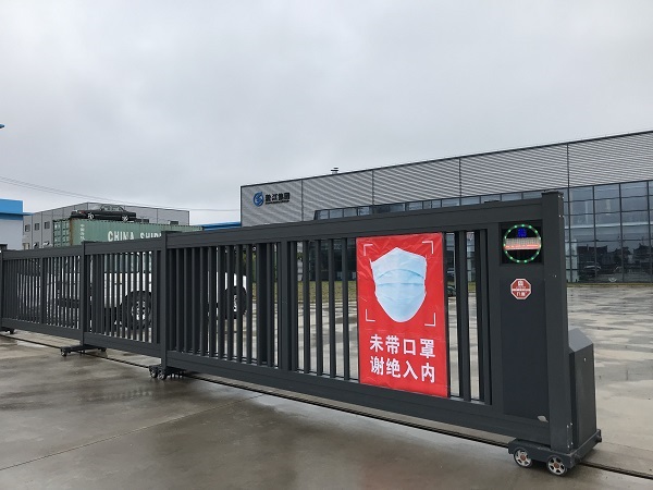 淞江集團(tuán)復(fù)工準(zhǔn)備工作 做到科學(xué)有序防控 淞江集團(tuán)復(fù)工準(zhǔn)備工作 做到科學(xué)有序防控