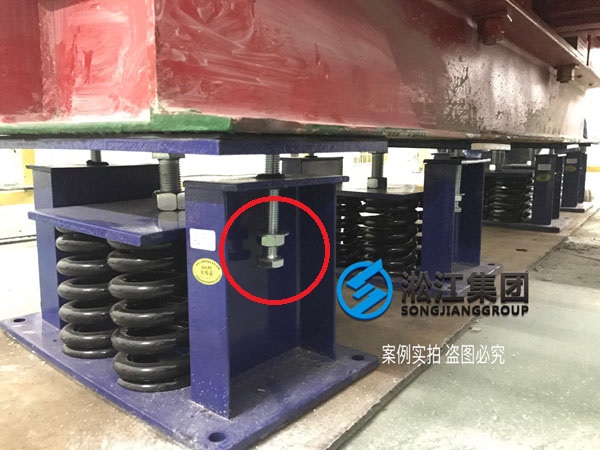 【施工過程】寶龍地產(chǎn)35kv變電站主變器減震降噪 【施工過程】寶龍地產(chǎn)35kv變電站主變器減震降噪