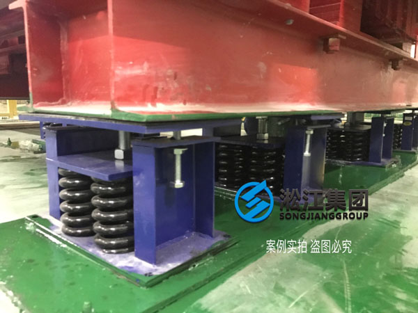 【施工過程】寶龍地產(chǎn)35kv變電站主變器減震降噪 【施工過程】寶龍地產(chǎn)35kv變電站主變器減震降噪