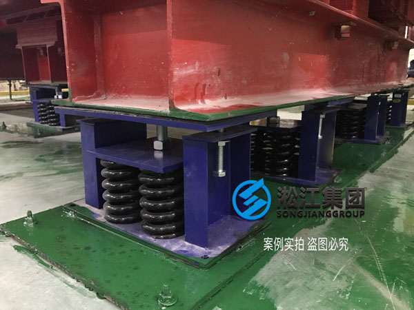 【施工過程】寶龍地產(chǎn)35kv變電站主變器減震降噪 【施工過程】寶龍地產(chǎn)35kv變電站主變器減震降噪