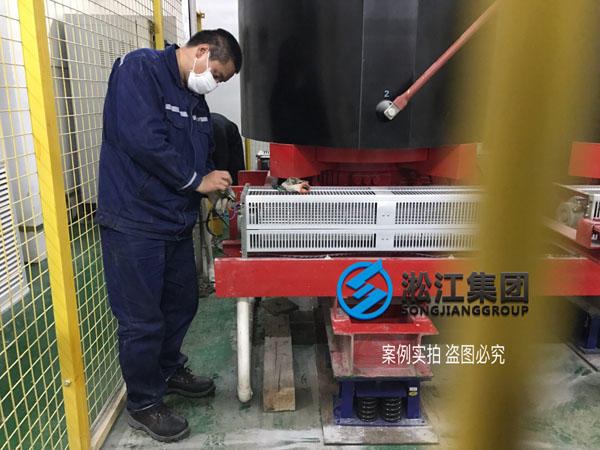 【施工過程】寶龍地產(chǎn)35kv變電站主變器減震降噪 【施工過程】寶龍地產(chǎn)35kv變電站主變器減震降噪