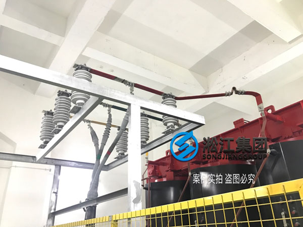 【施工過程】寶龍地產(chǎn)35kv變電站主變器減震降噪 【施工過程】寶龍地產(chǎn)35kv變電站主變器減震降噪