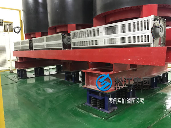 【施工過程】寶龍地產(chǎn)35kv變電站主變器減震降噪 【施工過程】寶龍地產(chǎn)35kv變電站主變器減震降噪