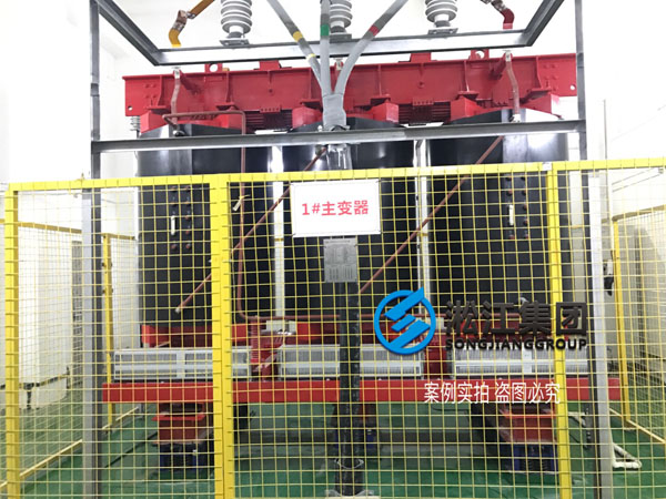 【施工過程】寶龍地產(chǎn)35kv變電站主變器減震降噪 【施工過程】寶龍地產(chǎn)35kv變電站主變器減震降噪